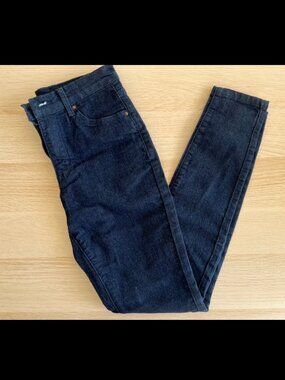 [NEW] Womens Off-Black High-Waisted Skinny Jeans